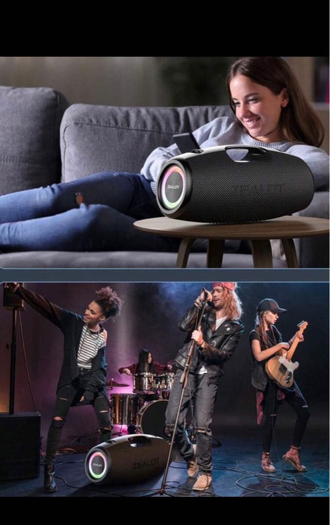 ZEALOT 100W ポータブルワイヤレススピーカー24000mAh