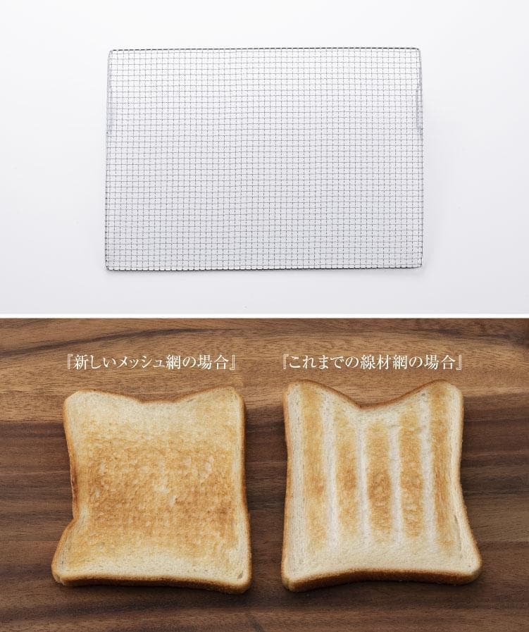 【新品未使用】Aladdin トースター AET-GS13N/W　ホワイト