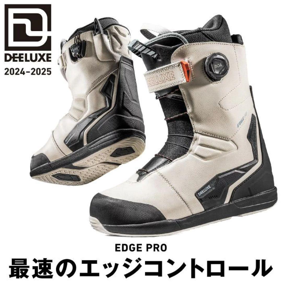 24-25 DEELUXE EDGE PRO S4 26.5cm 新品未使用