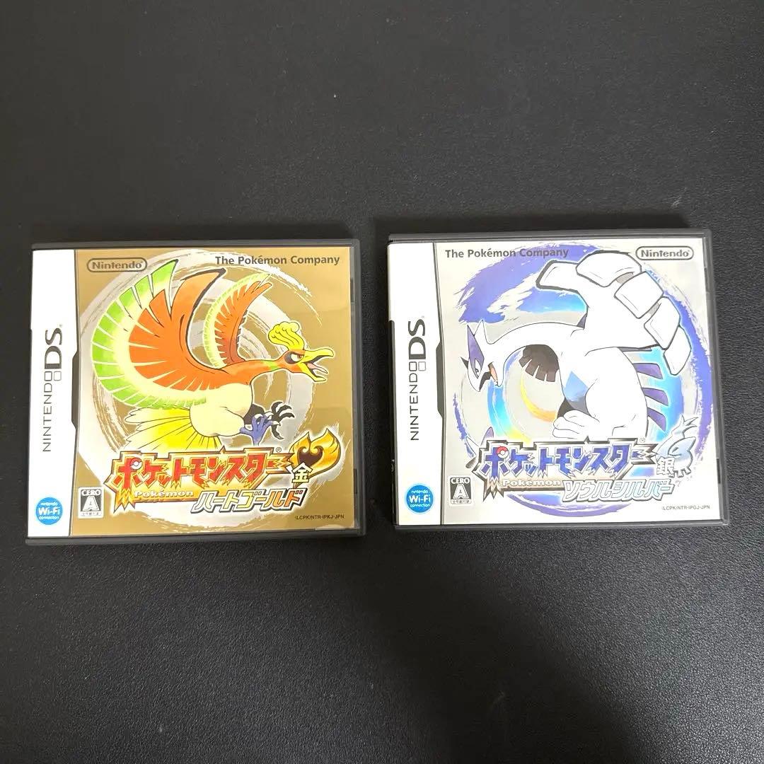 ポケットモンスター　ハートゴールド&ソウルシルバーセット　ポケウォーカー付き