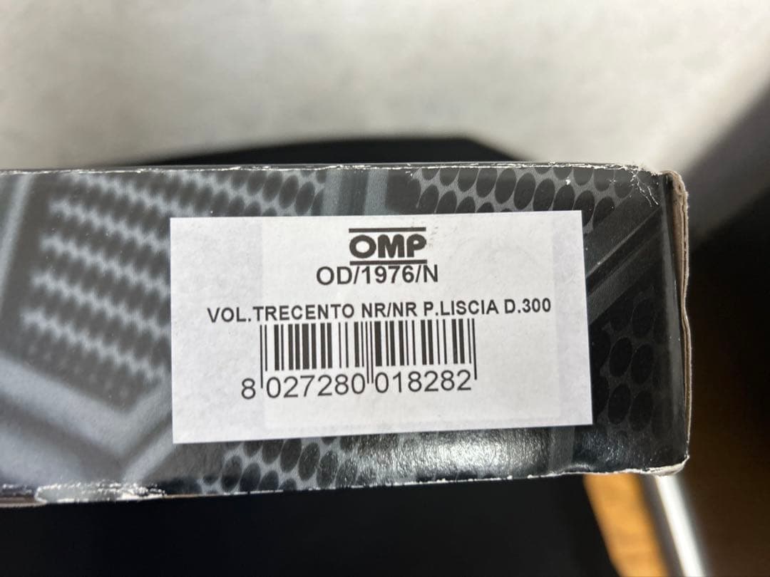 OMP ステアリング 300㎜ トレッチェント 新品ホーンボタン付