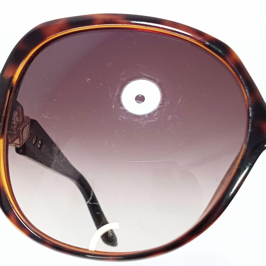 クリスチャンディオール サングラス ブラウン ゴールド べっ甲調 カナージュ