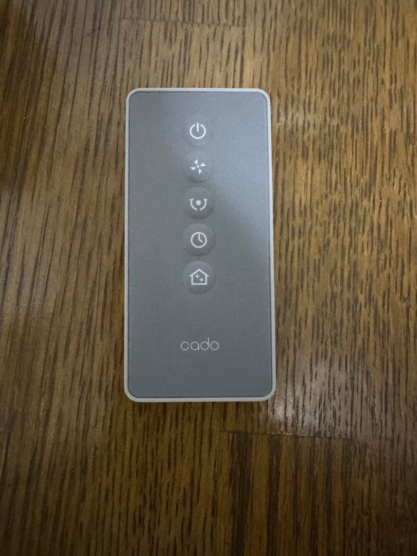 cado XFE サーキュレーター グレー　最終値下げ