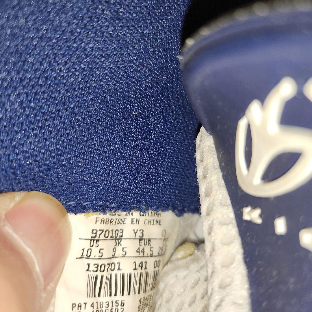 NIKE AIR ZOOM FLIGHT FIVE ＊1/31までの出品