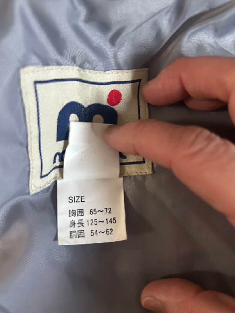 スキー.スノボウェアセットmistral 140