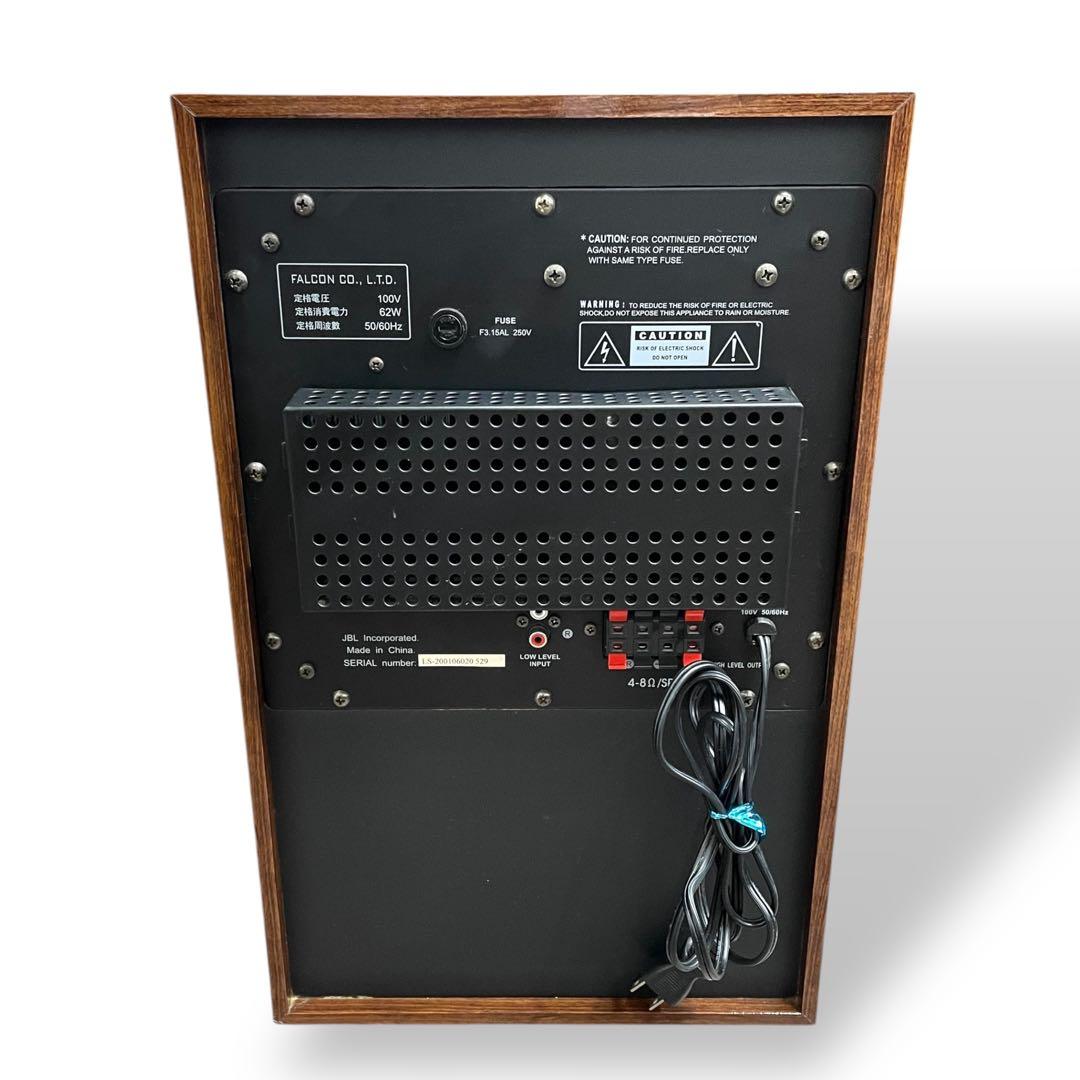 【動作確認済】JBL BASS 8 ウーファー スピーカー　#A14