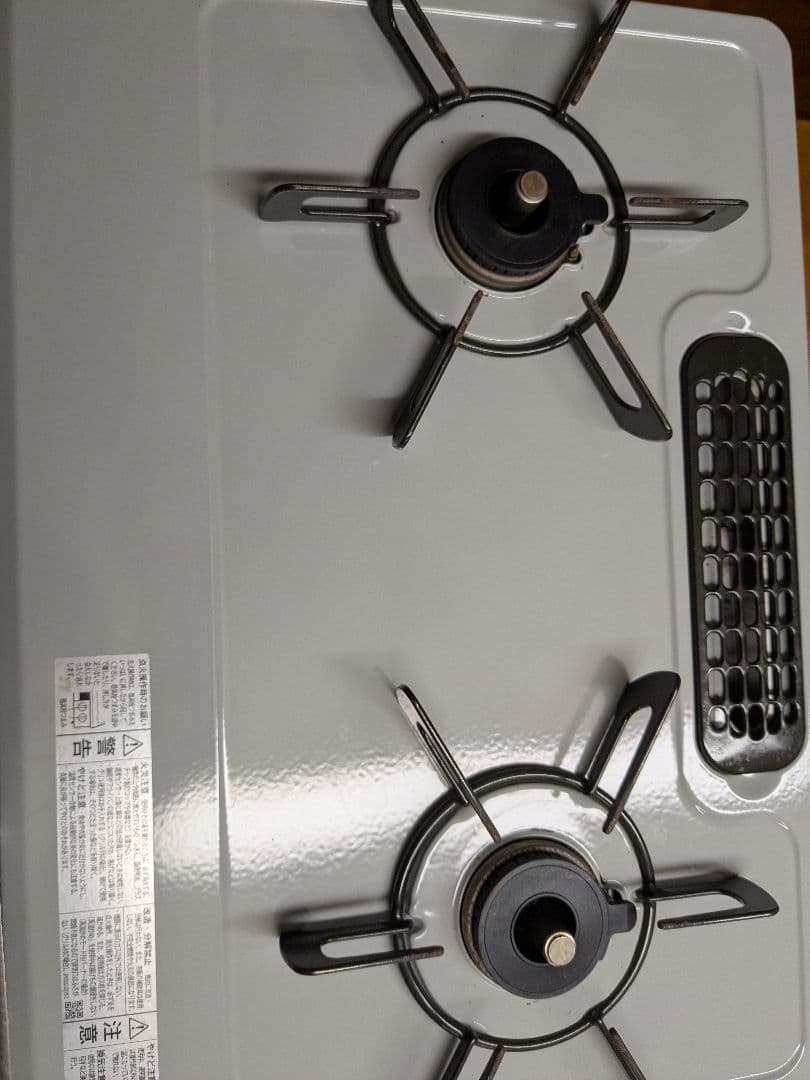 【リンナイ】ガステーブル　KG35NGRR　都市ガス