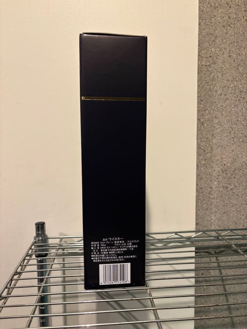  Household Scotch Whisky 箱付き