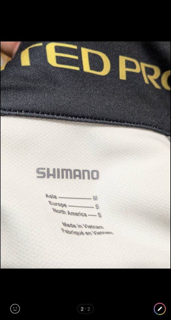 シマノ　NEXUS フィッシングスーツ　レインコートハーフジップ2セット