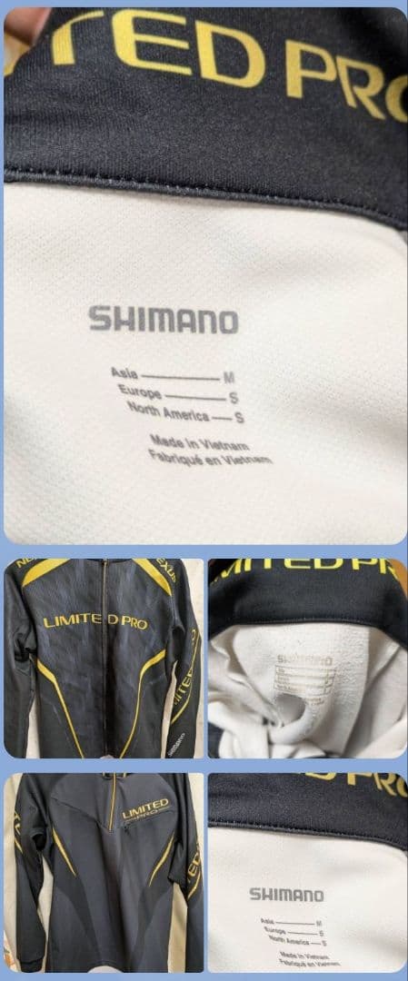 シマノ　NEXUS フィッシングスーツ　レインコートハーフジップ2セット