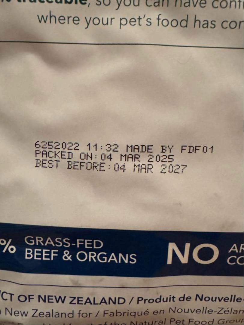 K9 Natural ビーフ フィースト 3.6kg ドライドッグフード