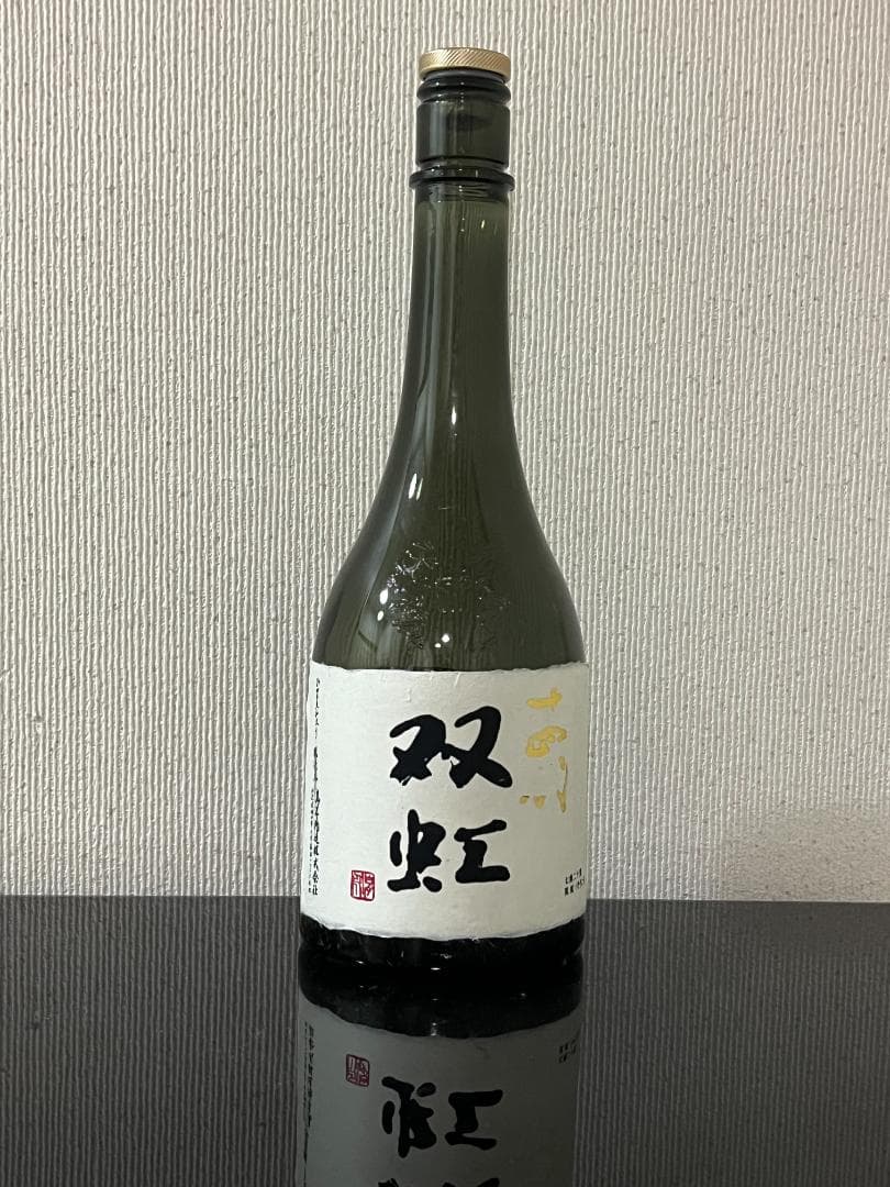 【空瓶】十四代 龍月 双虹 720ml 箱・オマケ付き