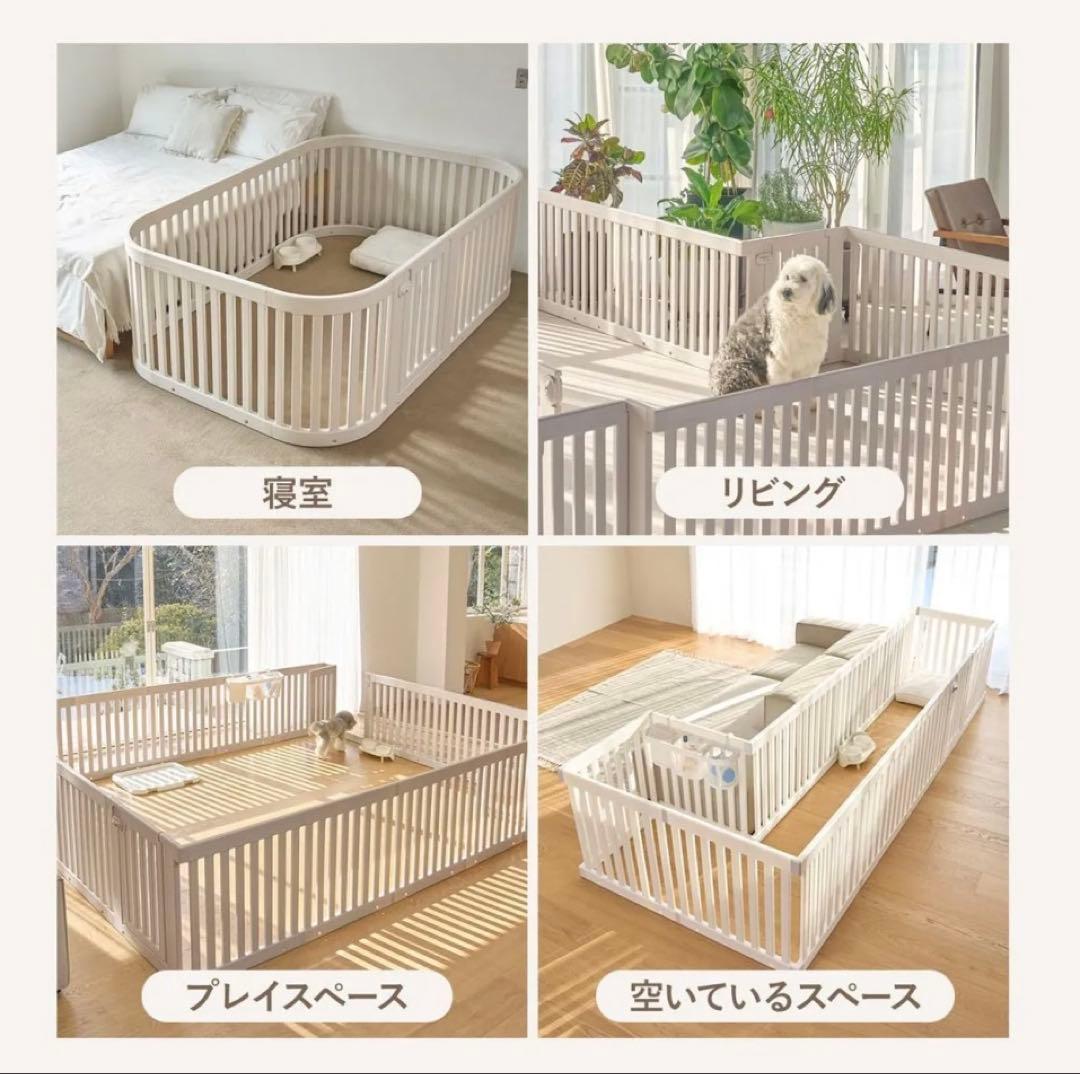 DoriDori ペットサークル　ホワイト