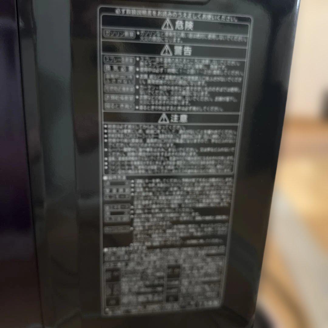 コロナ 石油ファンヒーター FH-WZ3615BY 2015年製 10畳～13畳