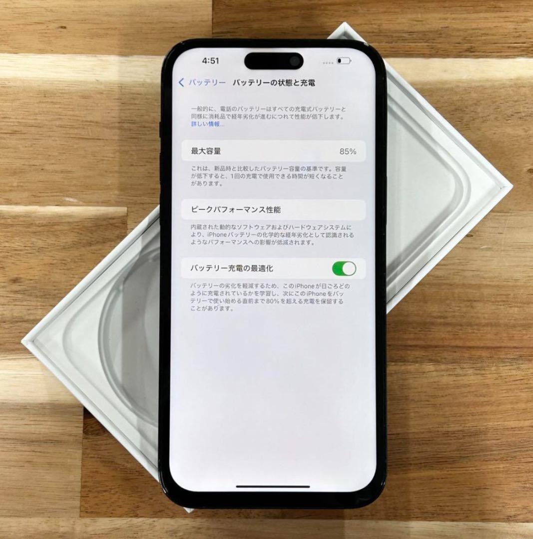 iPhone 14 pro max｜128gb｜SIMフリー