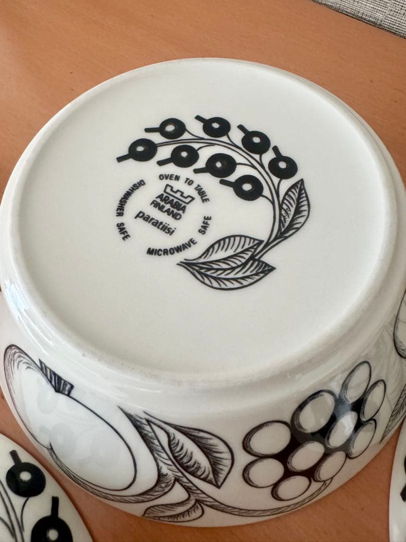 旧ロゴ　アラビア パラティッシ　ブラック スープボウル 17cm 4個セット