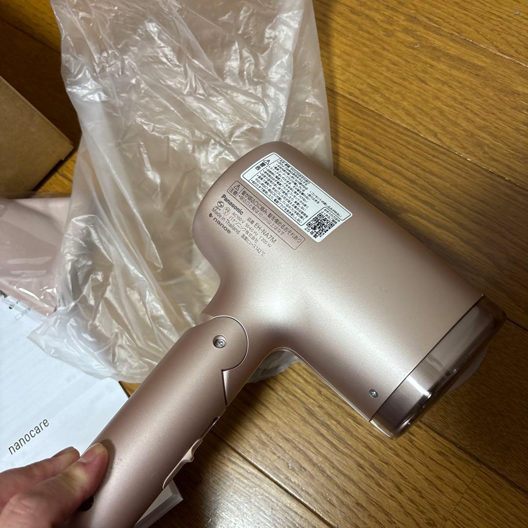 【新品未使用】Panasonic/EH-NA7M-P/ヘアードライヤー/ナノケア