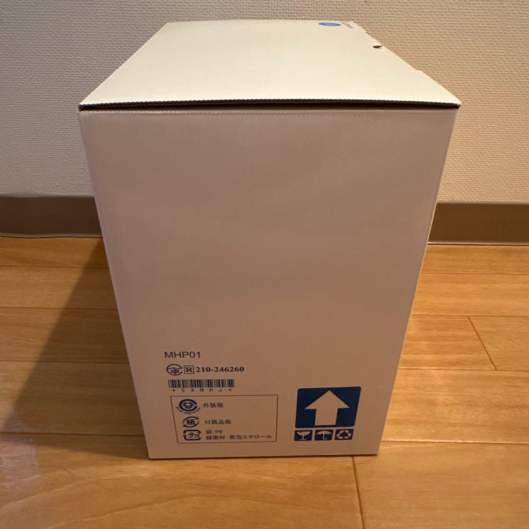 【新品未開封】ミッキーマウス ホームプロジェクター