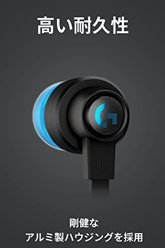 Logicool G ゲーミングイヤホン G333 有線 イヤホン ブラック m