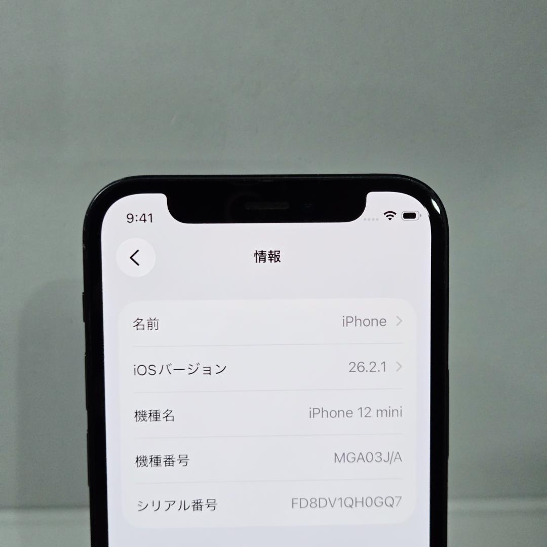 11 iPhone12mini ブラック SIMフリー