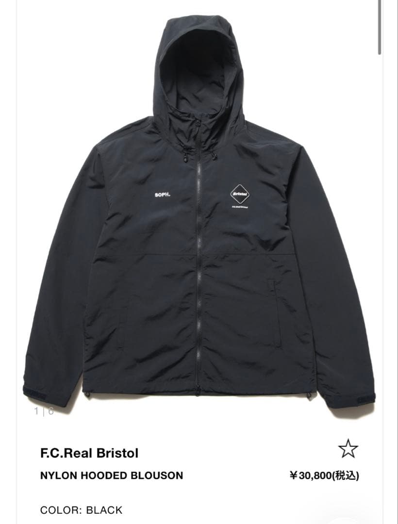 FCRB 25aw NYLON HOODED BLOUSON EASY XL 黒