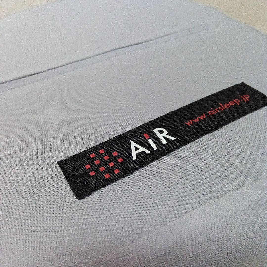 エアー3Dピロー 収納バッグ付き