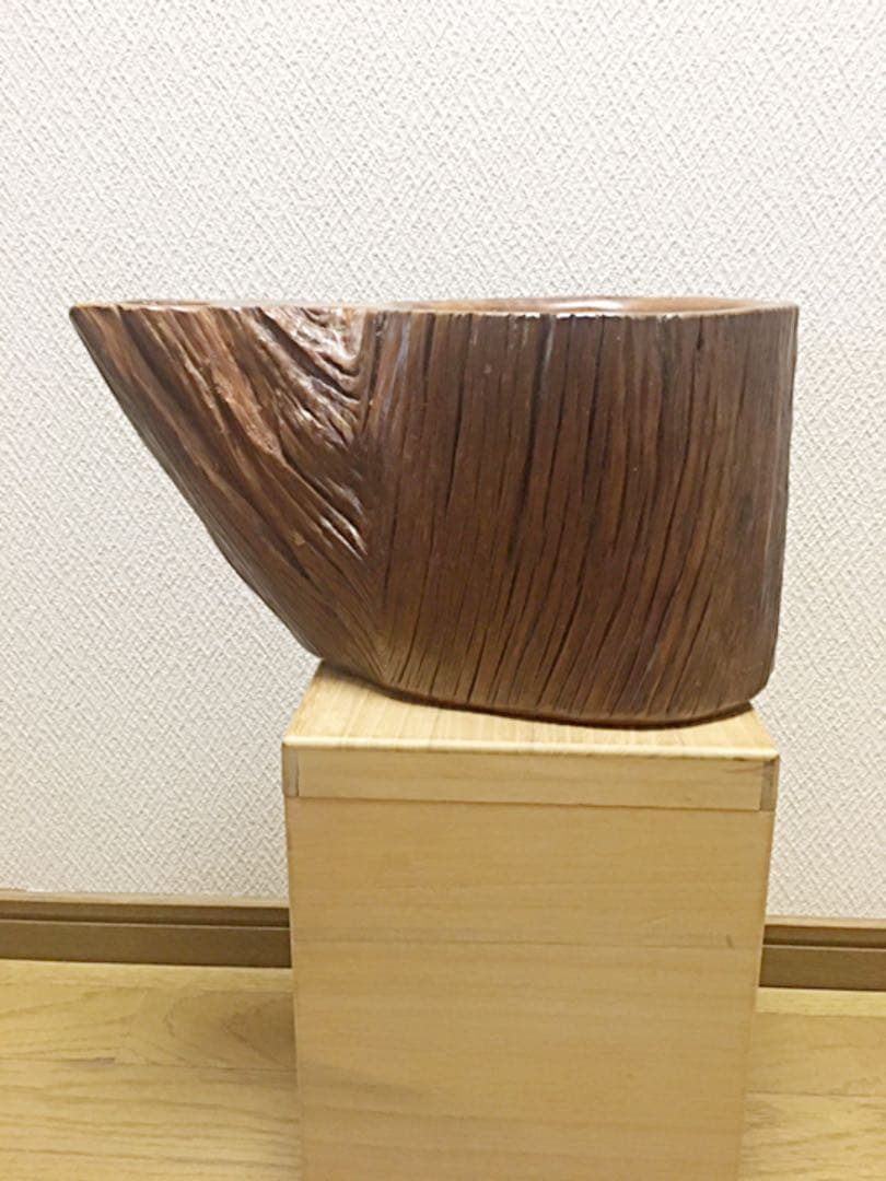 ☆屋久杉☆刳抜花器☆壺☆花瓶☆水盤☆工芸品★食器☆