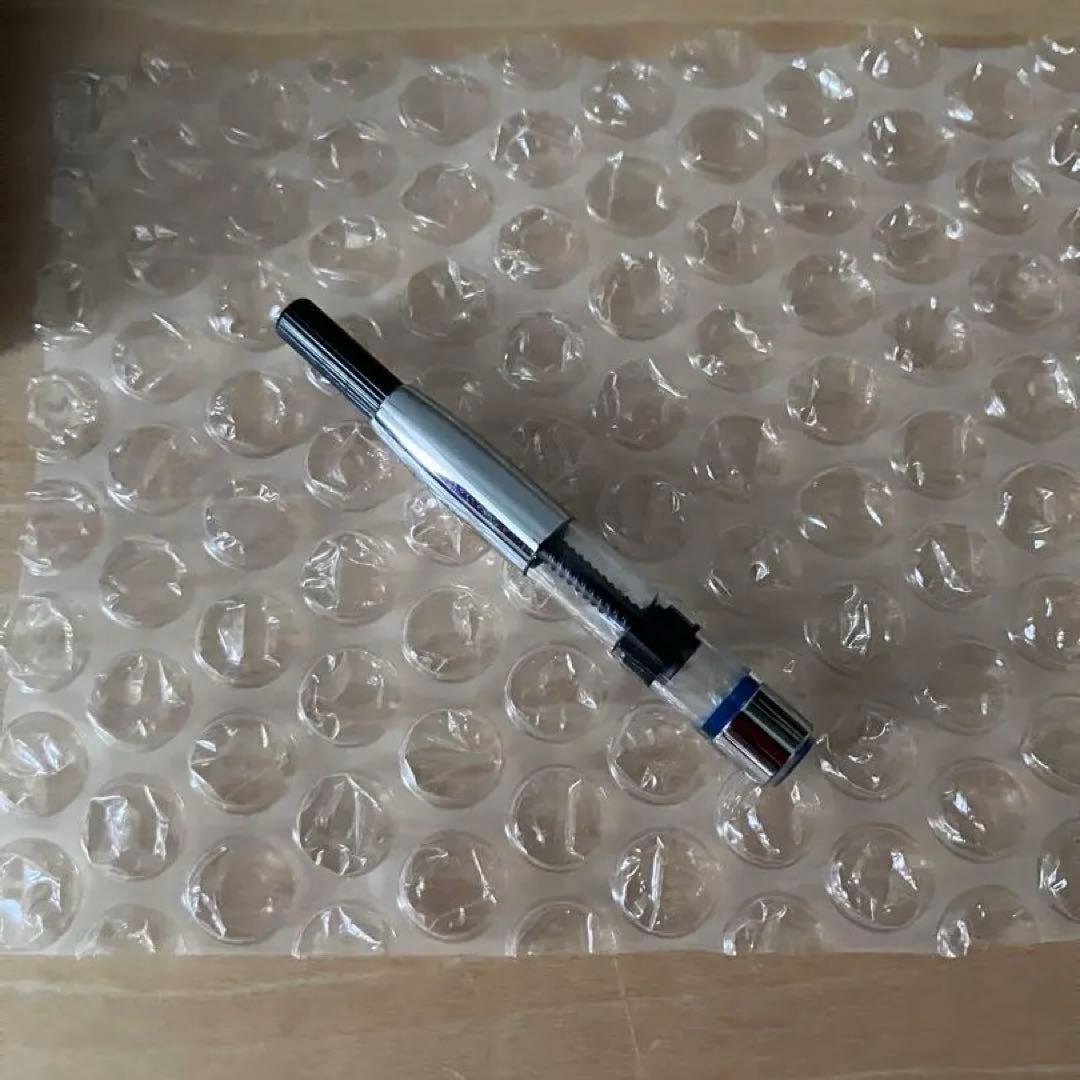 【USED】プラチナ万年筆 #3776 センチュリー 紫雲