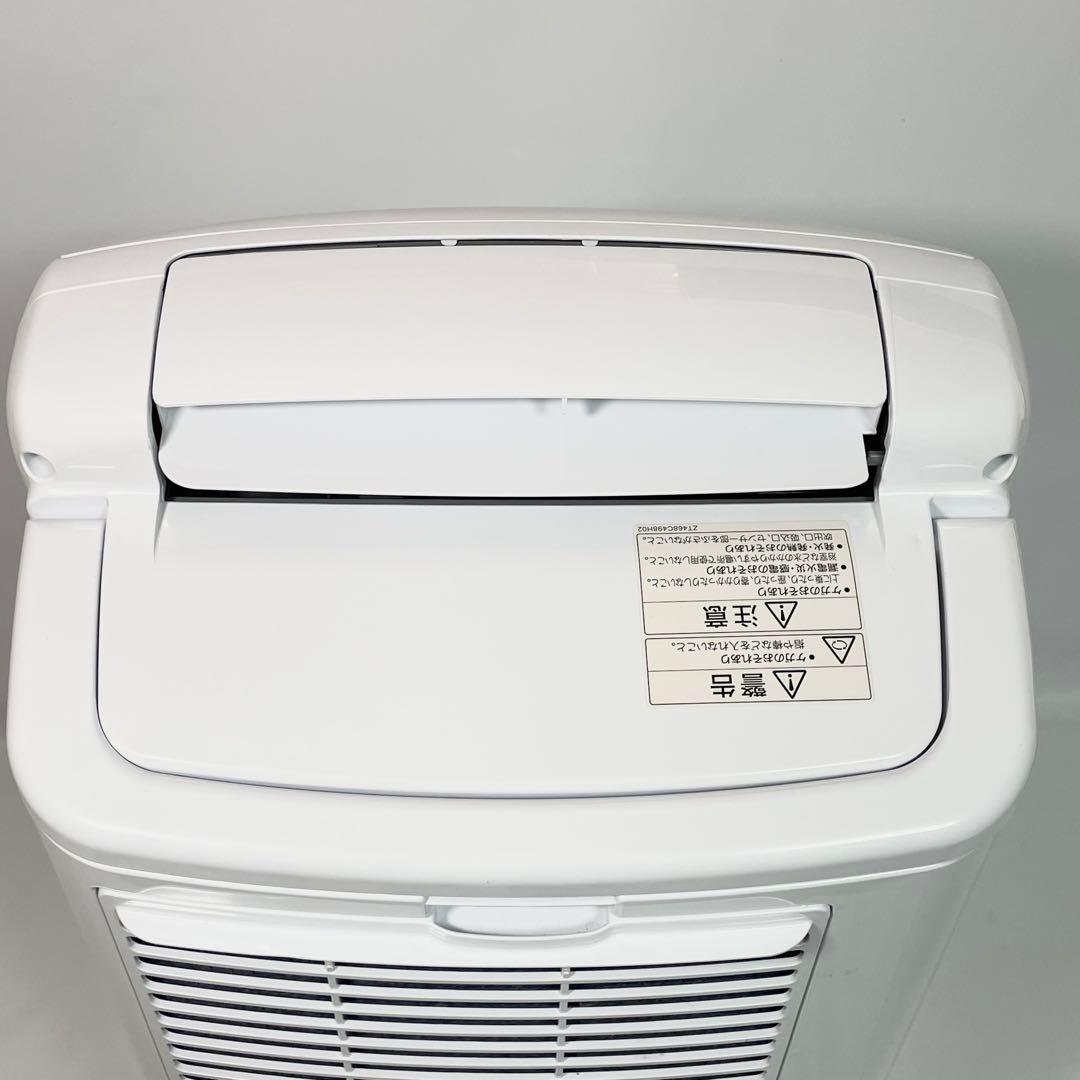 MITSUBISHI 衣類乾燥除湿機 SARARI MJ-P180RX