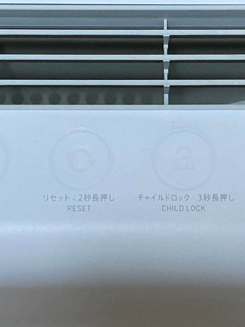 maxell 空気清浄機