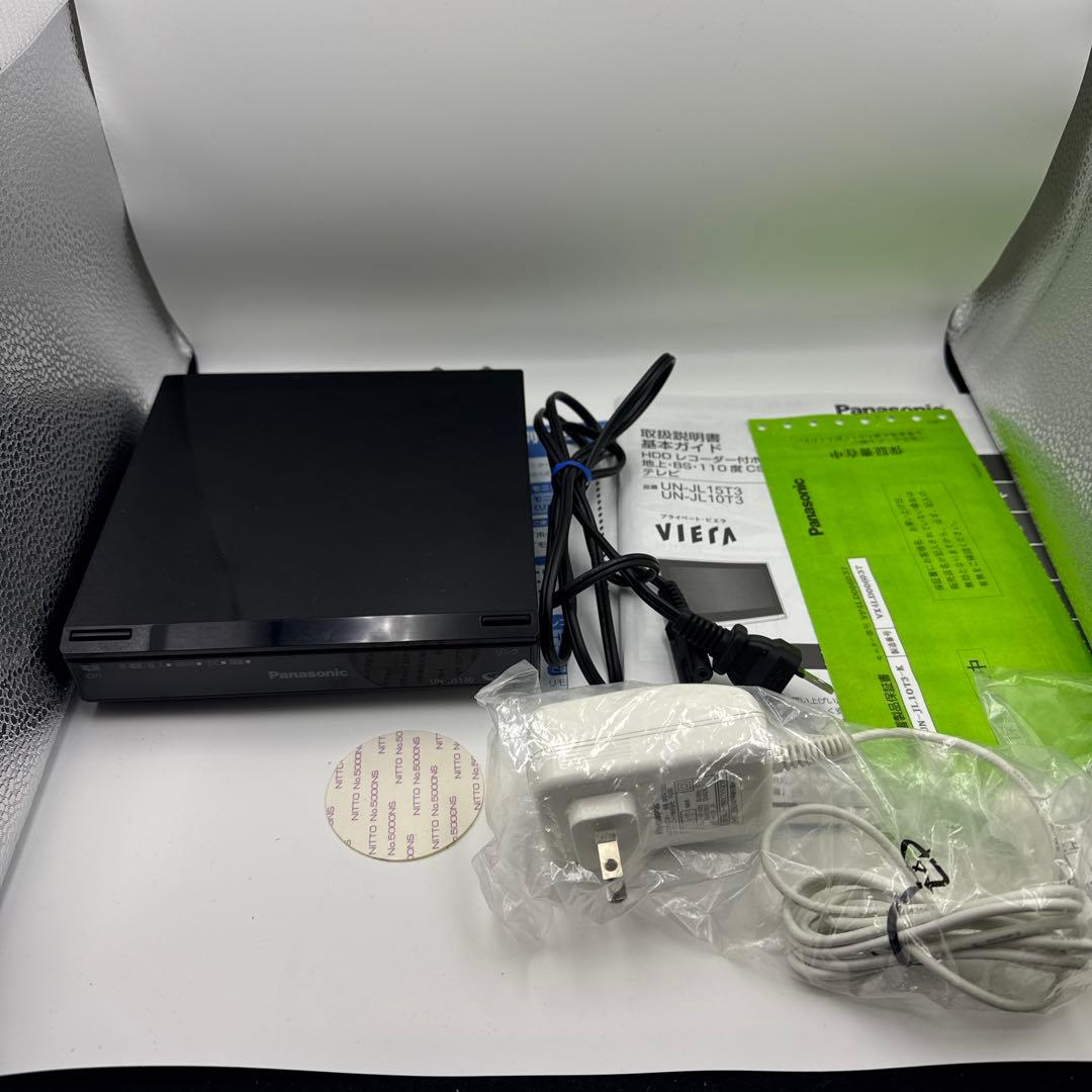 プライベートビエラ UN-JL10T3