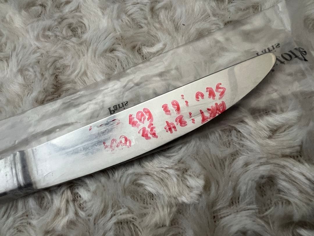 【希少】 クリストフル　カトラリーセット　B.Yシリーズ　ナイフ＆フォークセット