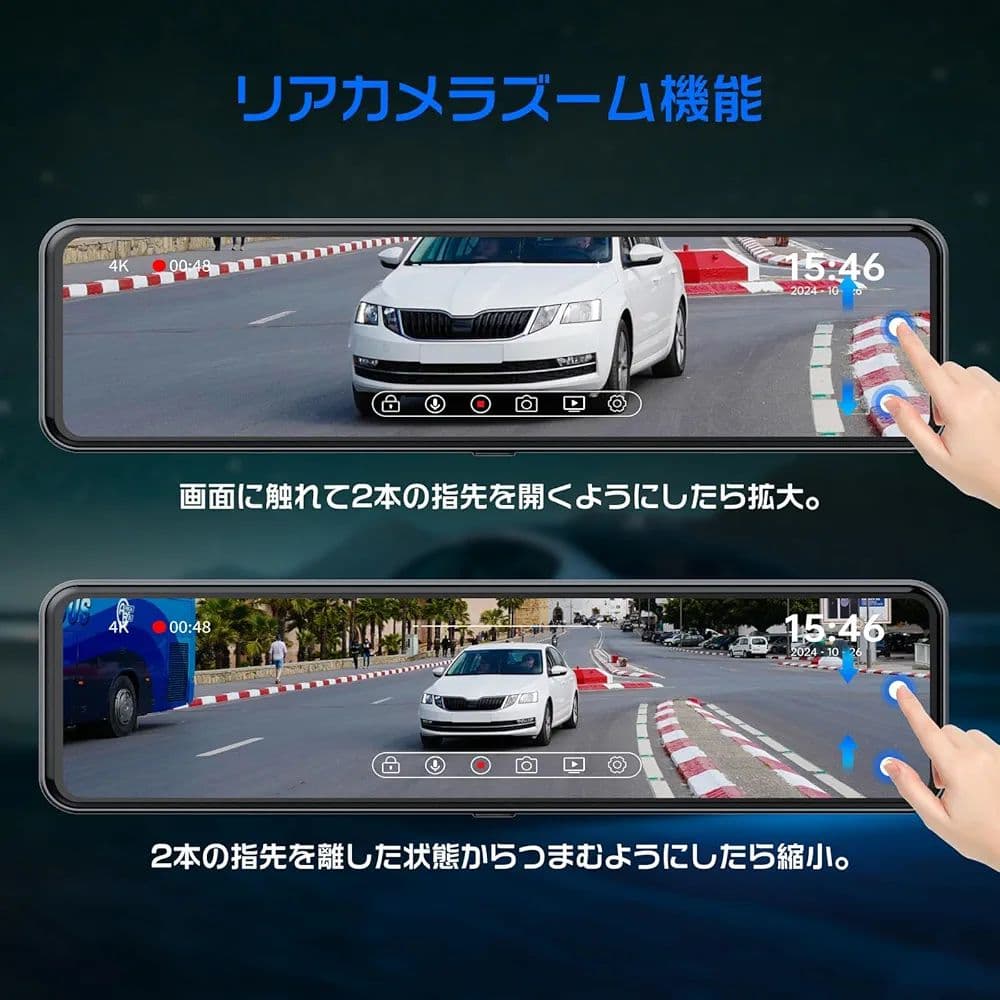 【新品・未開封】2025年版 Changer ドライブレコーダー T826