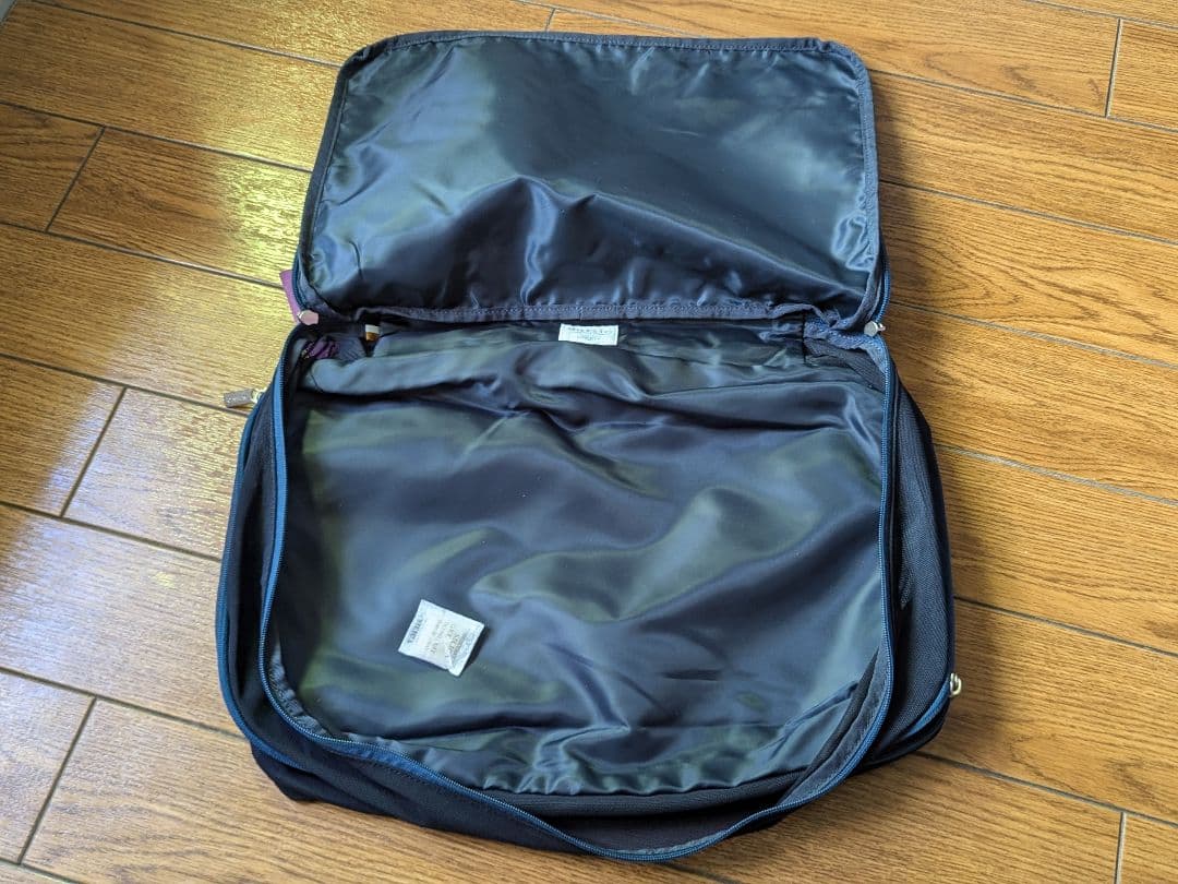 MILESTO ミレスト トラベルポーチ 3点セット