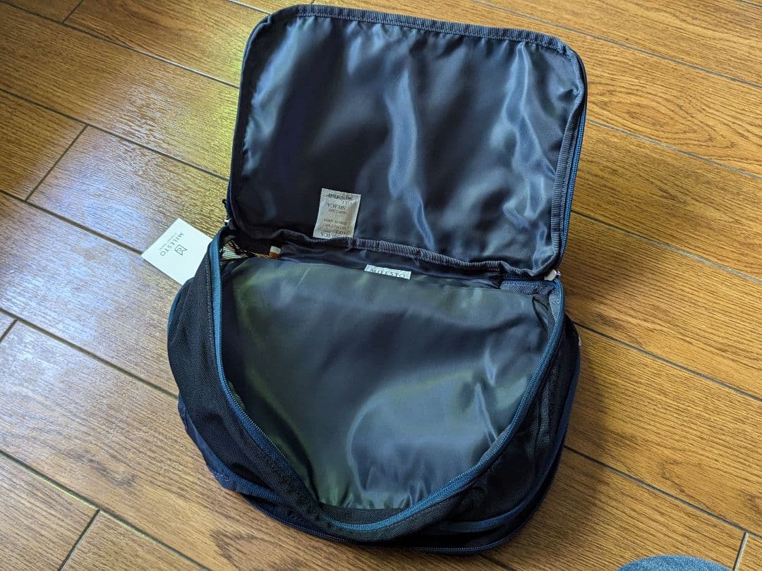 MILESTO ミレスト トラベルポーチ 3点セット