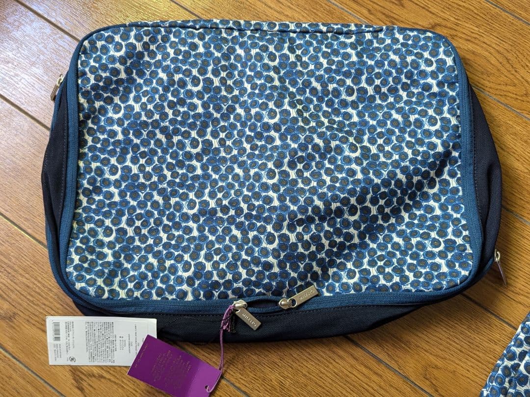 MILESTO ミレスト トラベルポーチ 3点セット