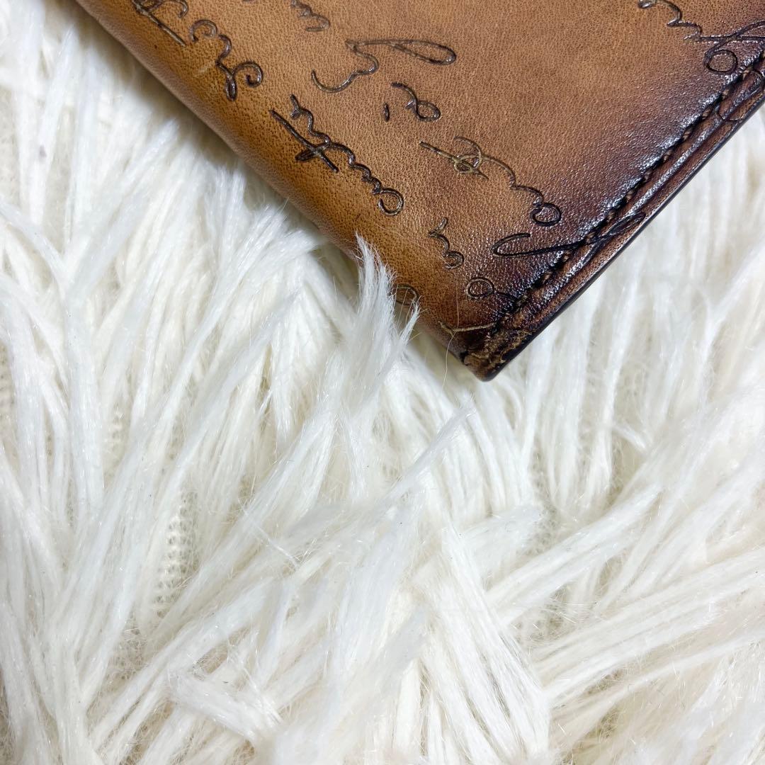 【美品】ベルルッティ 名刺入れ レザー フラップ カリグラフィー インブイア