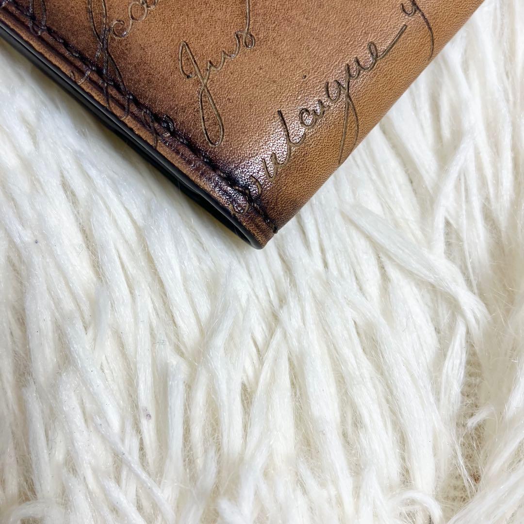 【美品】ベルルッティ 名刺入れ レザー フラップ カリグラフィー インブイア