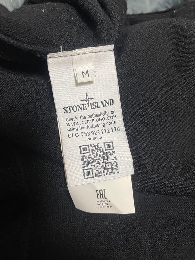 STONE  ブラック セーター M