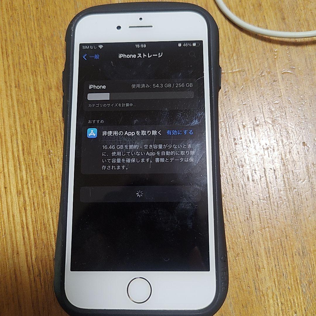 み*け様 中古 iPhone 8 iFaceケース 256GB type-A充電