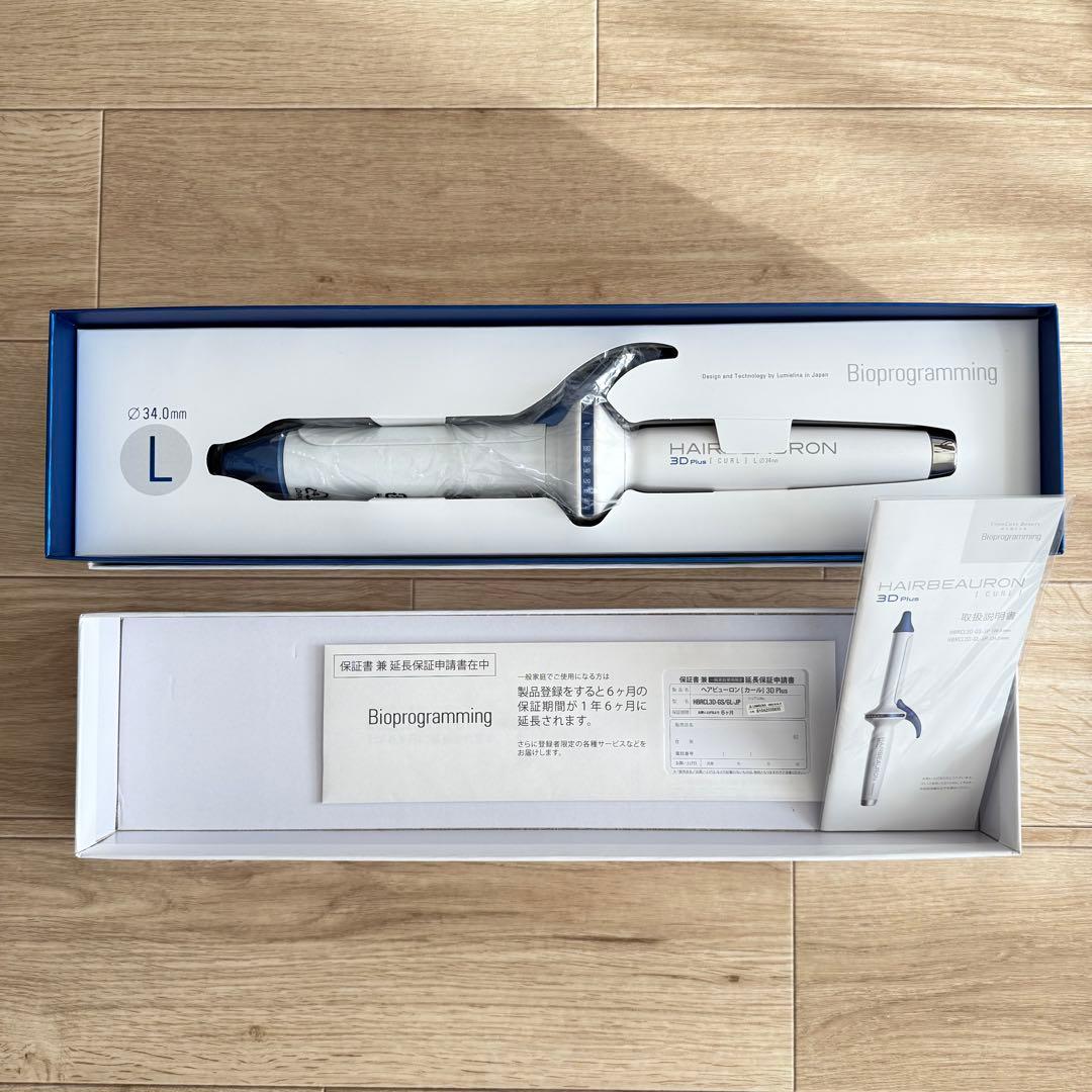 【正規品】ヘアビューロン 3D plus ( L ) 34mm