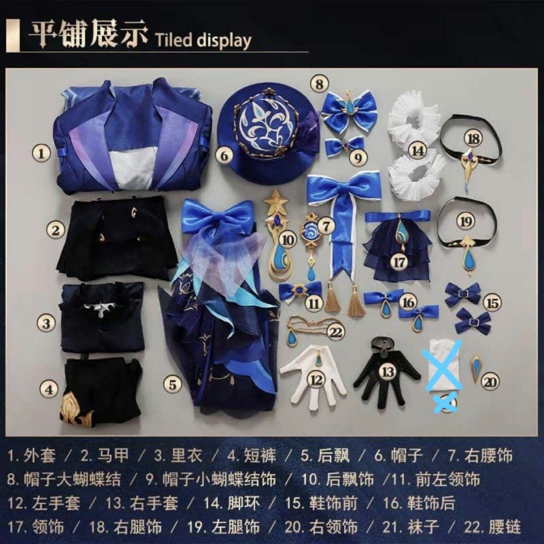 フリーナ 次元依製Mサイズ原神 コスプレ