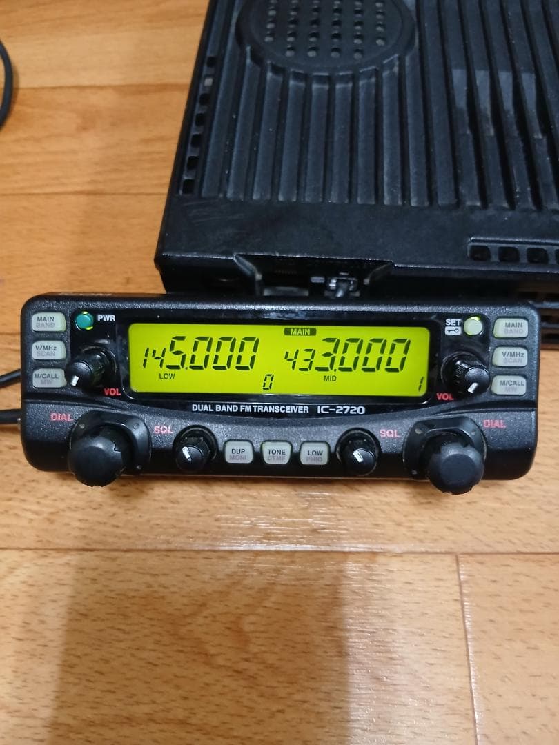 IC-2720 デュアルバンドFMトランシーバー