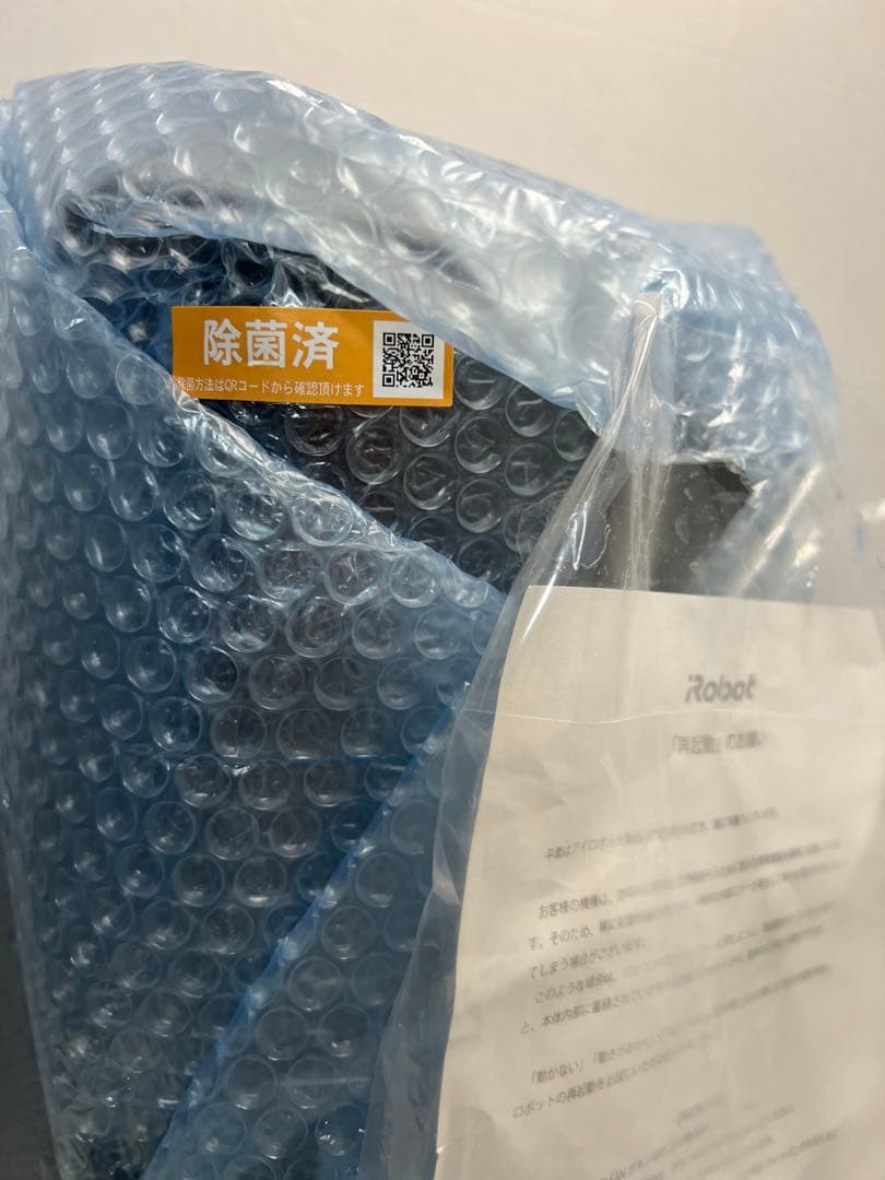 【美品】iRobot アイロボット ルンバ s9+ (国内正規品)