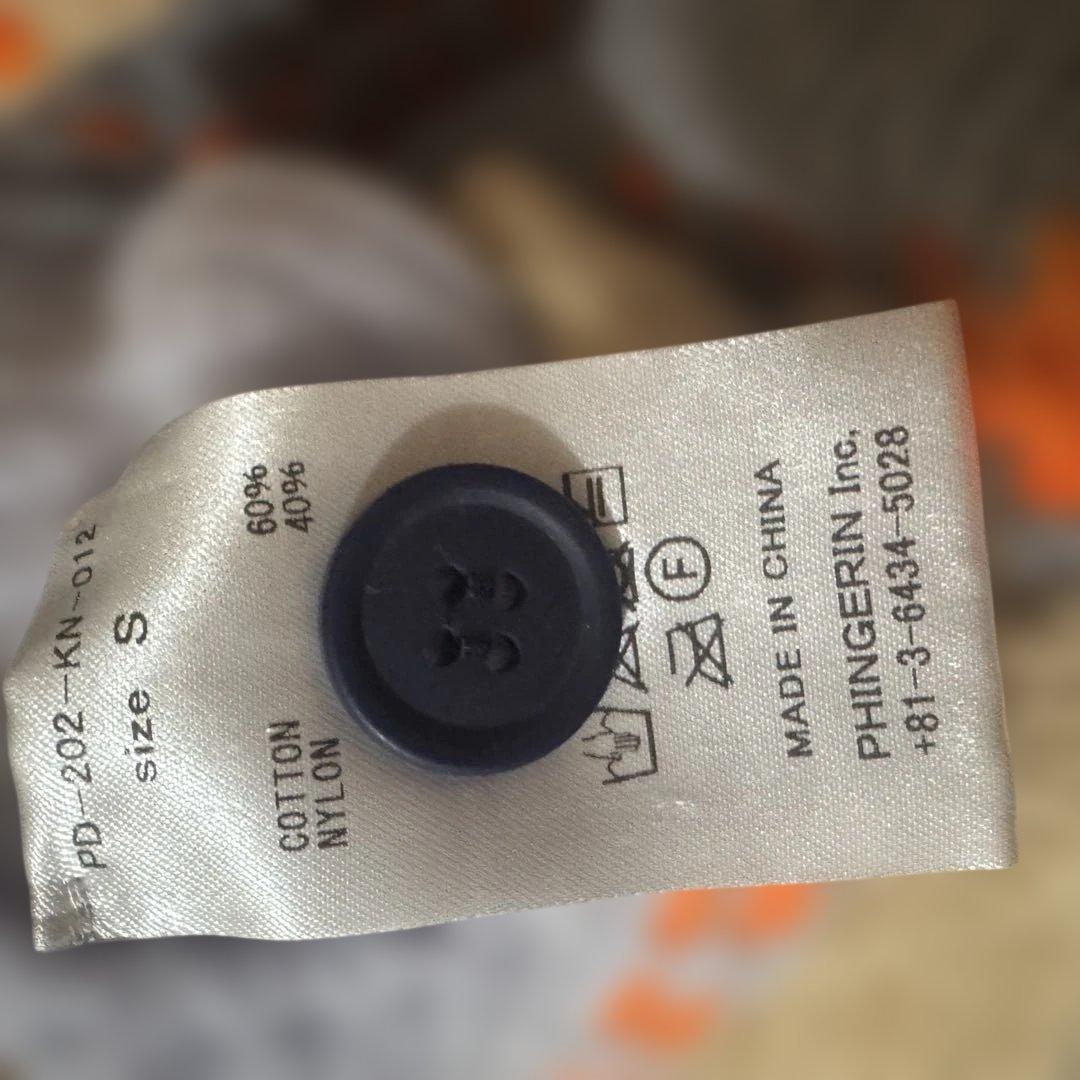 PHINGERIN PG1 マルチカラー ニットカーディガン　Sサイズ