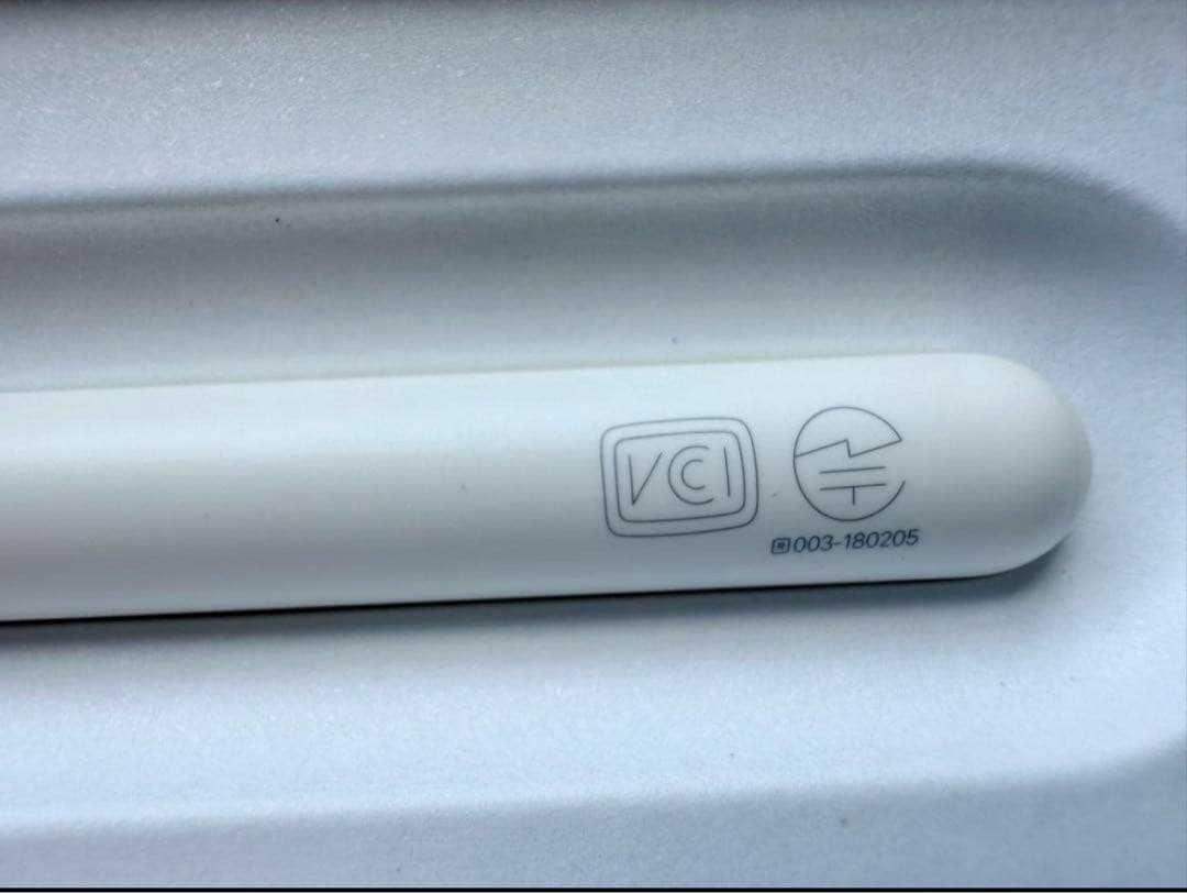 Apple Pencil(第2世代) ホワイト 箱入り