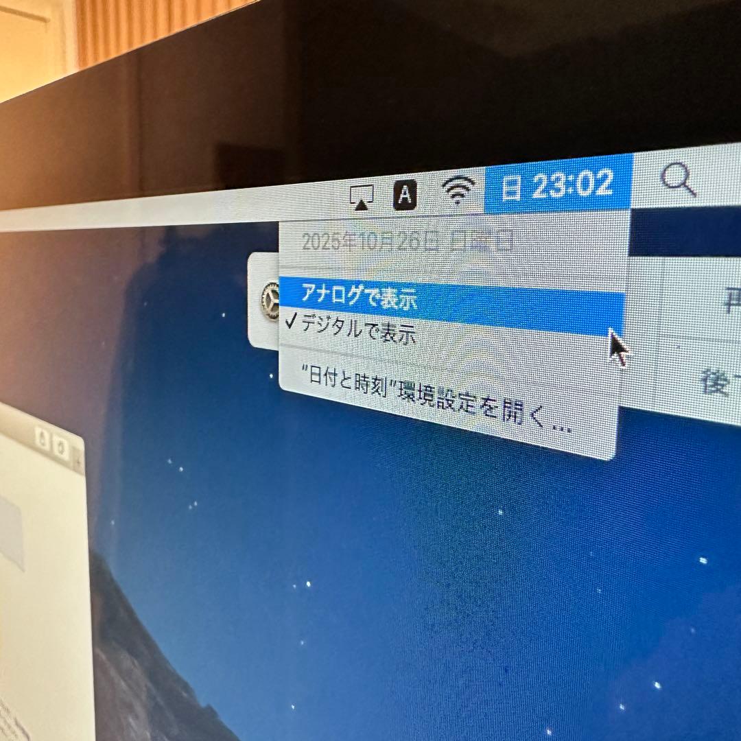 【初期化済】iMac 27インチ Late 2013【本体のみ美品】