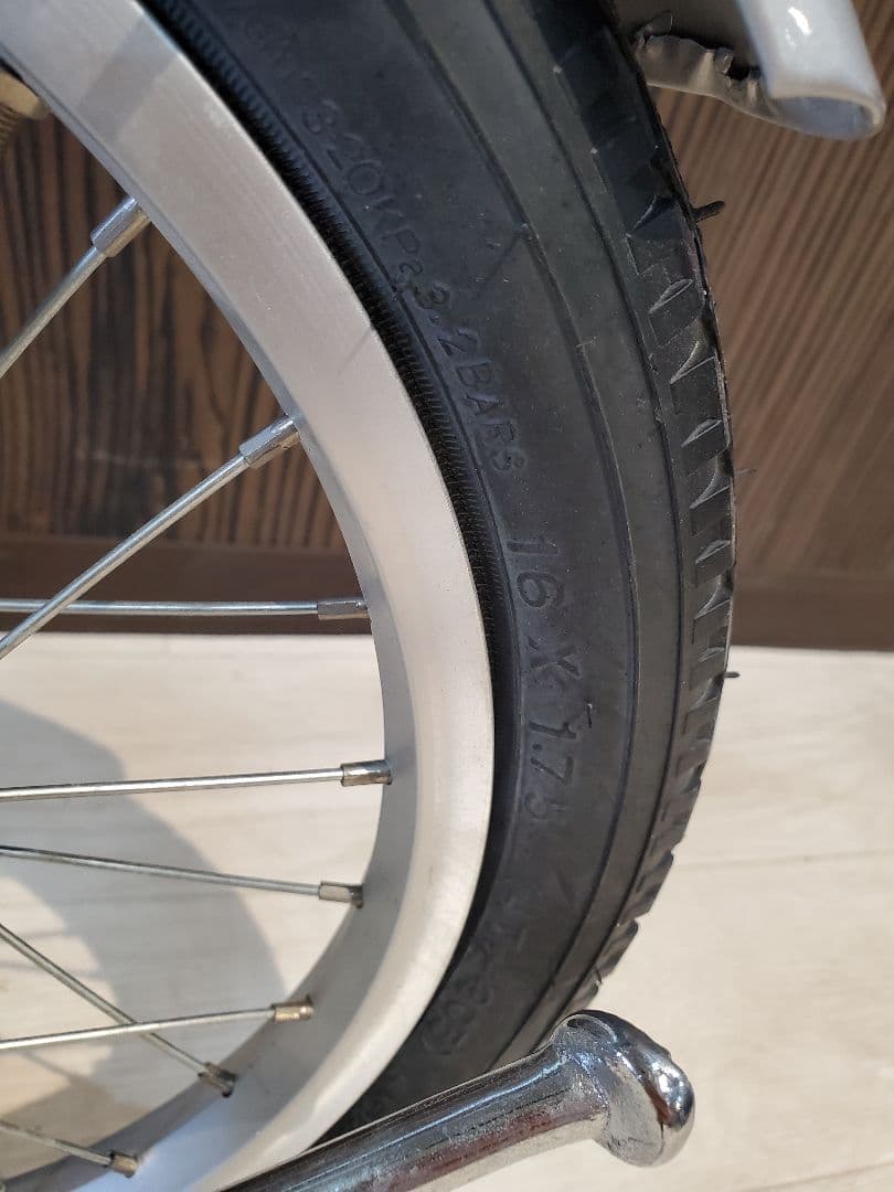 B-max 折りたたみ自転車 シルバー