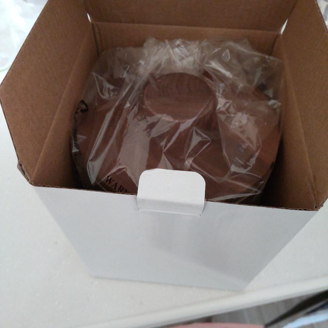 スターバックス　上海限定　豆入れ　ロースタリー　スタバ　中国　限定 キャニスター