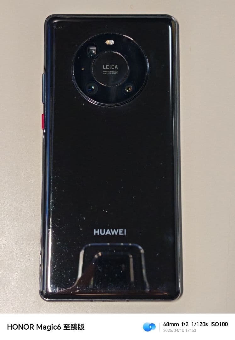 スマートフォン本体 HUAWEI Mate40 Pro